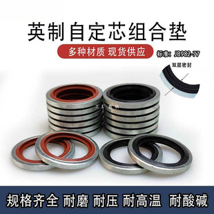 �Զ�оӢ�ƽM�ω|����/���z/���~/304/316���P䓽M�ω|Ƭ/O��Ȧ