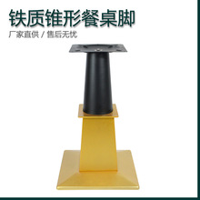 �OӋ�����Fˇб��ױP��ڽ�늾����Ұ������̨��̧�_�������l�S