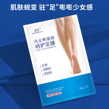 ���߷�ʿ���̝����o��Ĥ�۰��ﶬ�aˮȥ��Ƥ���O���Ƹ���һ�����l