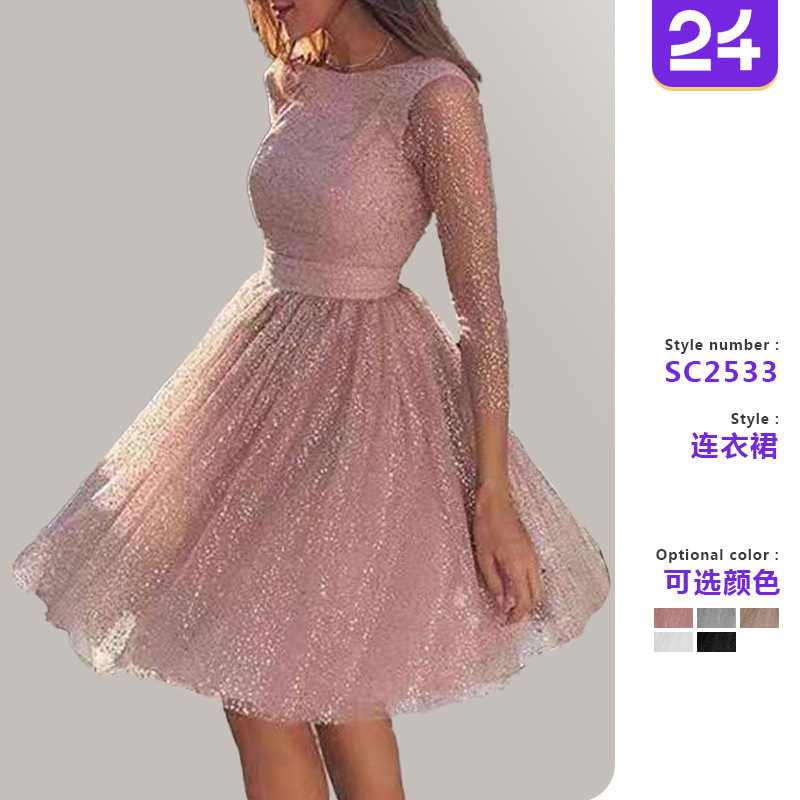 2025 Women Fashion Long Sleeve dress High Waist Evening Dress Cocktail Dress Women Fashion Costume Plus Size