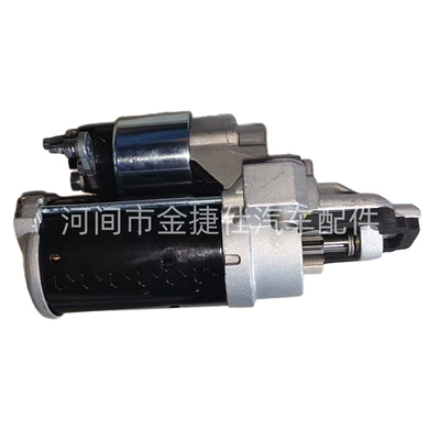 Starter and accessories Gn1511000Aa Starter