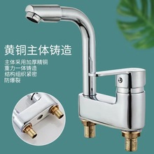 ȫ�~�p��ϴĘ��ˮ���^ ���ˮ����һ�����l���g̨����ϴ�ֳ�