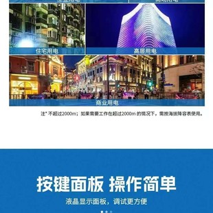 Chint Kunlun PC/CB Class NXZHM4A100A125A160A630A