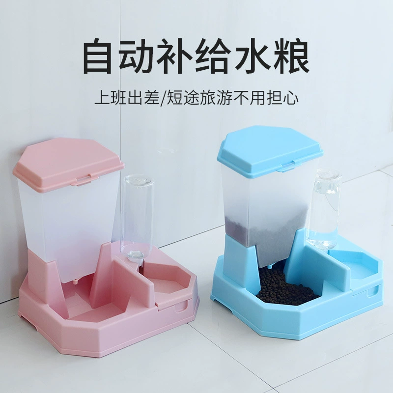 Миска для кошек, автоматическая кормушка для кошачьего корма, автоматический диспенсер для воды с двойной миской, миска для собак, миска для собак, универсальная миска для питьевой воды, устойчивая к опрокидыванию миска для домашних животных