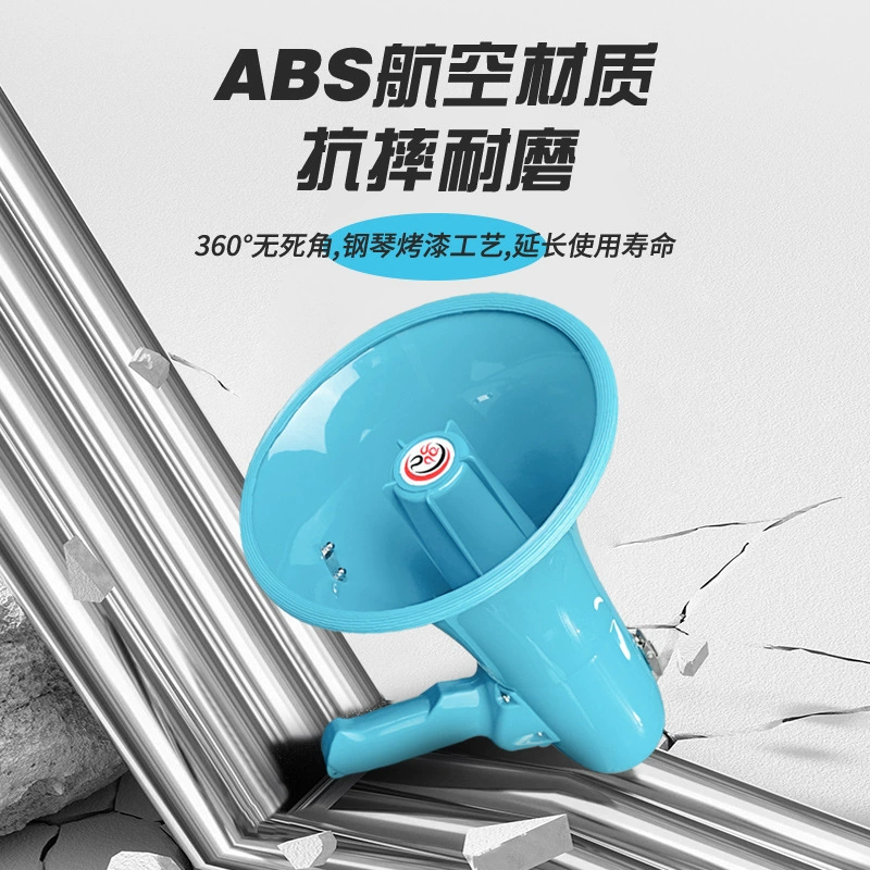 Thunder King CR-93X ручной микрофон Мощный громкоговоритель 50W Многофункциональный громкоговоритель громкоговоритель