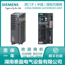 ���T��V90ݔ��늉�0.75kW��330Hz늙C380-480V6SL3210-5FE10-8UA0