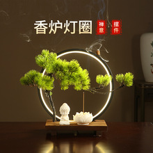 ��ľ������t������ɫ�{���Ȧ���������ɏ������ӭ���ɶU��[��