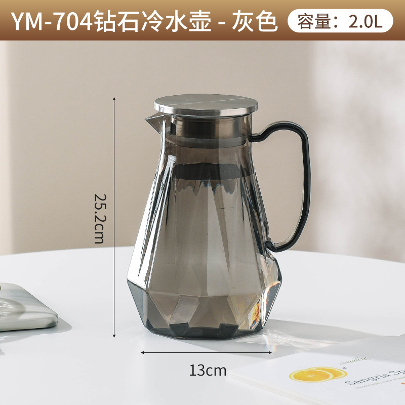 PC冷水壶加厚商用大容量饮料壶餐厅果汁壶酒吧KTV带盖亚克力水壶|undefined