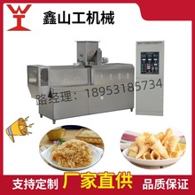 供應高品質鍋巴食品機械  沙拉薯條機械 妙脆角休閑食品生產線