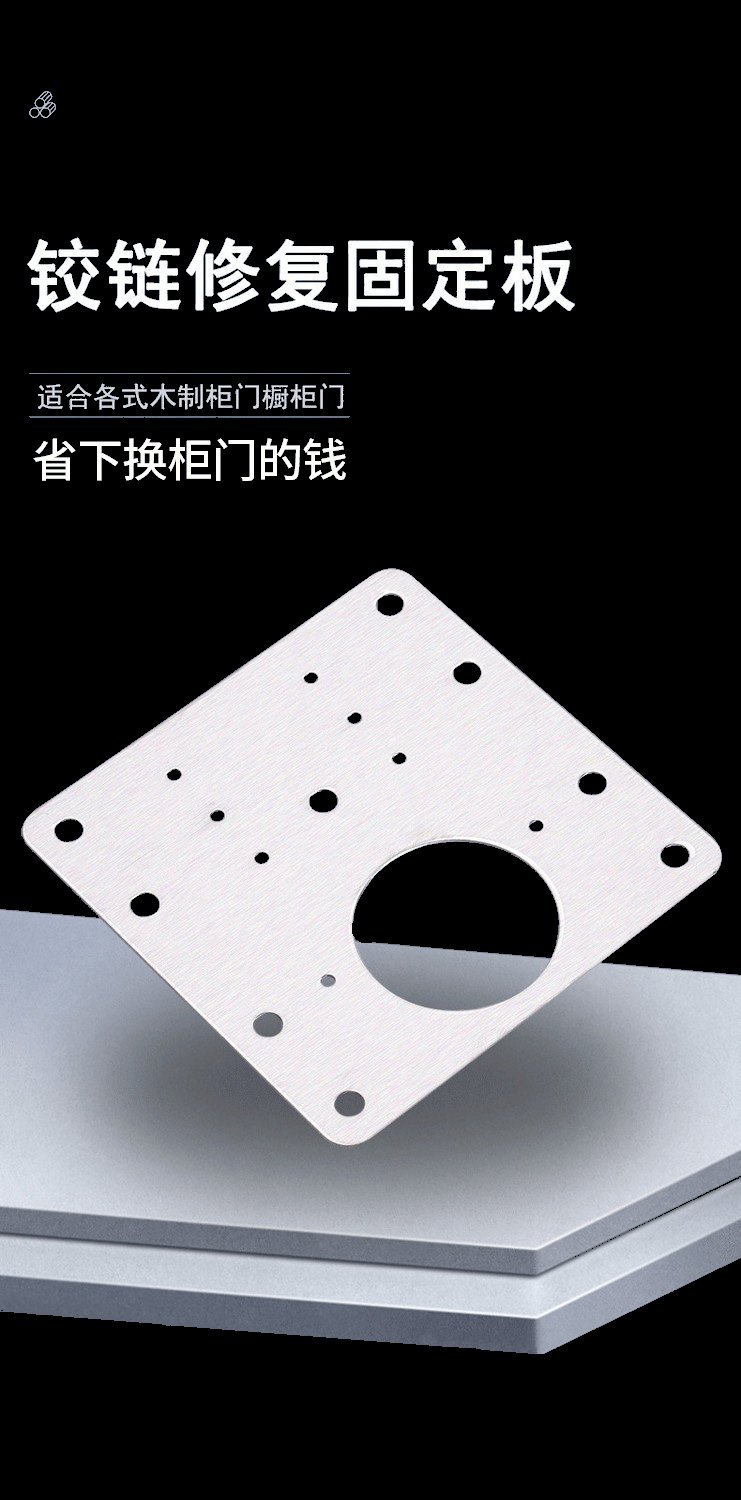 微信图片_20210630145817