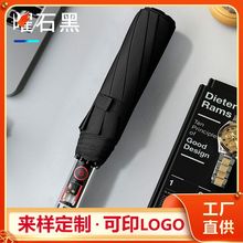 ��ʿ������Ԅ��ۯB��ꖂ������̫ꖂ���L�̄նYƷӢ���L