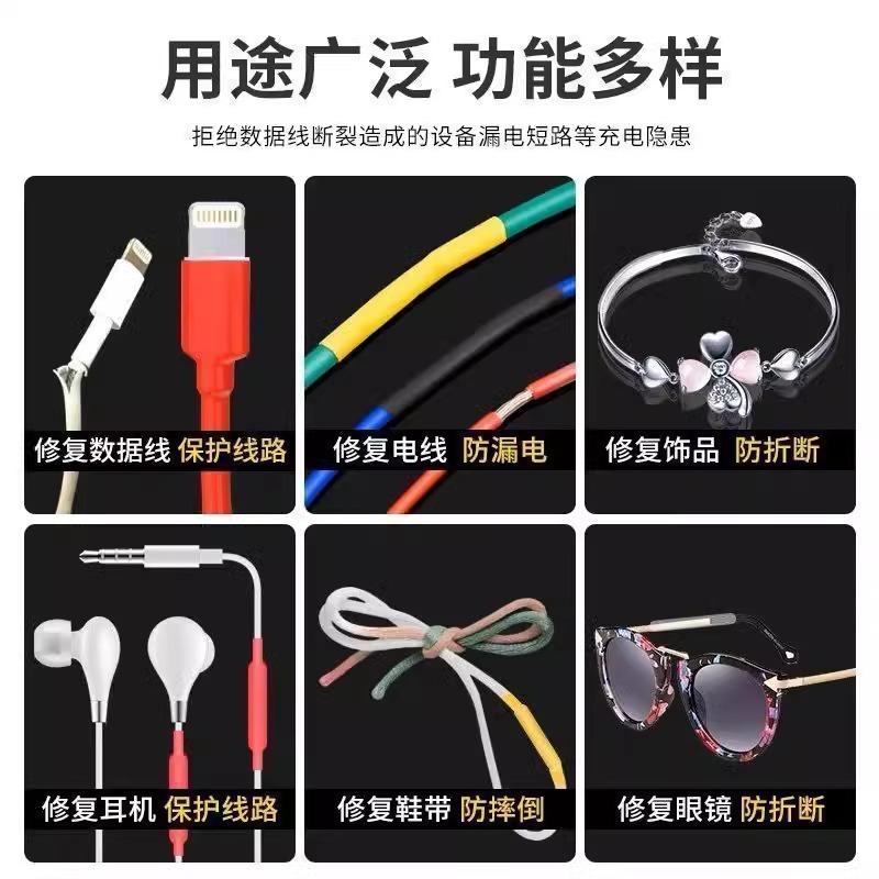 Tubo de encogimiento térmico impermeable aislante tubo de encogimiento cable de protección doméstica cable de datos reparación de auriculares cableado tubo de encogimiento color