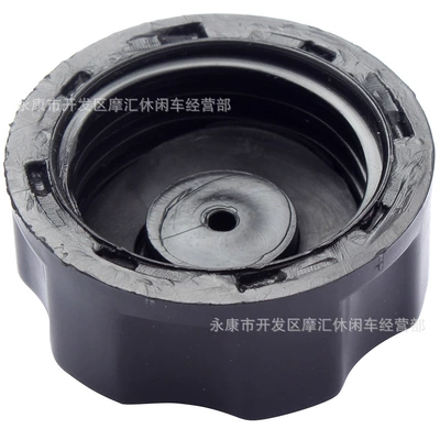 Bottle Cap, Fuel tank