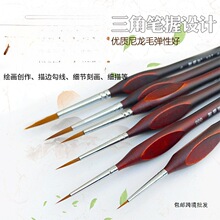 ˮ�۹P729���b��ɫ����00000�����P�x��������Pˮ�ʝB��һ�����l