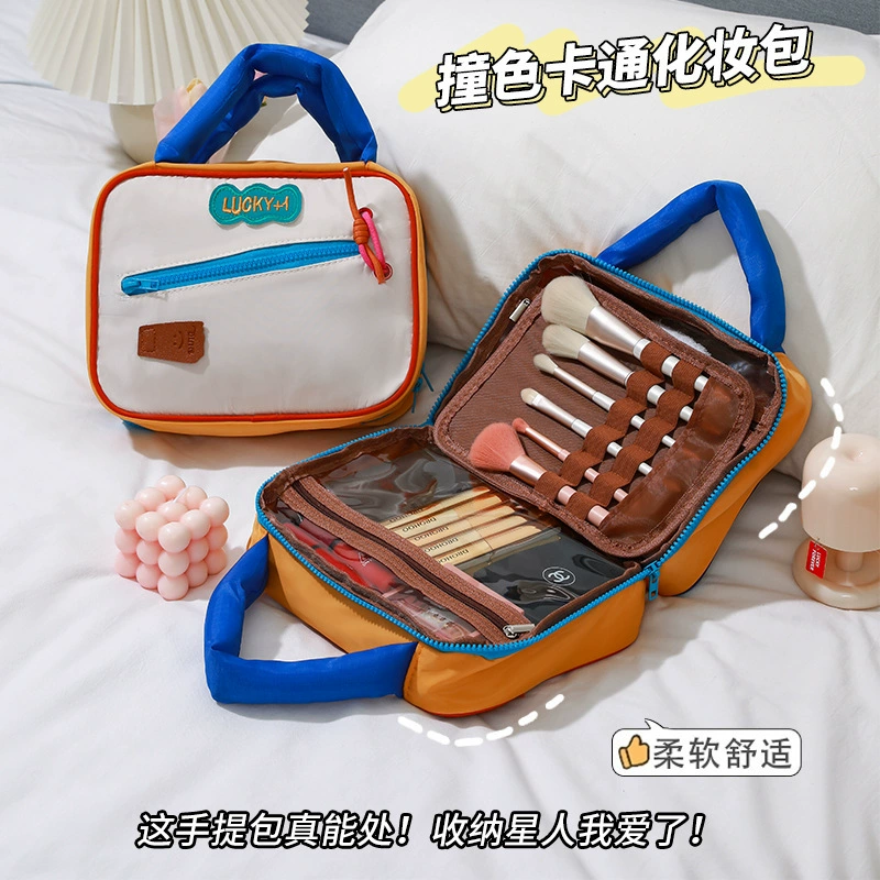 Cute capacious handheld folding cosmetic bag, organizer bag for traveling