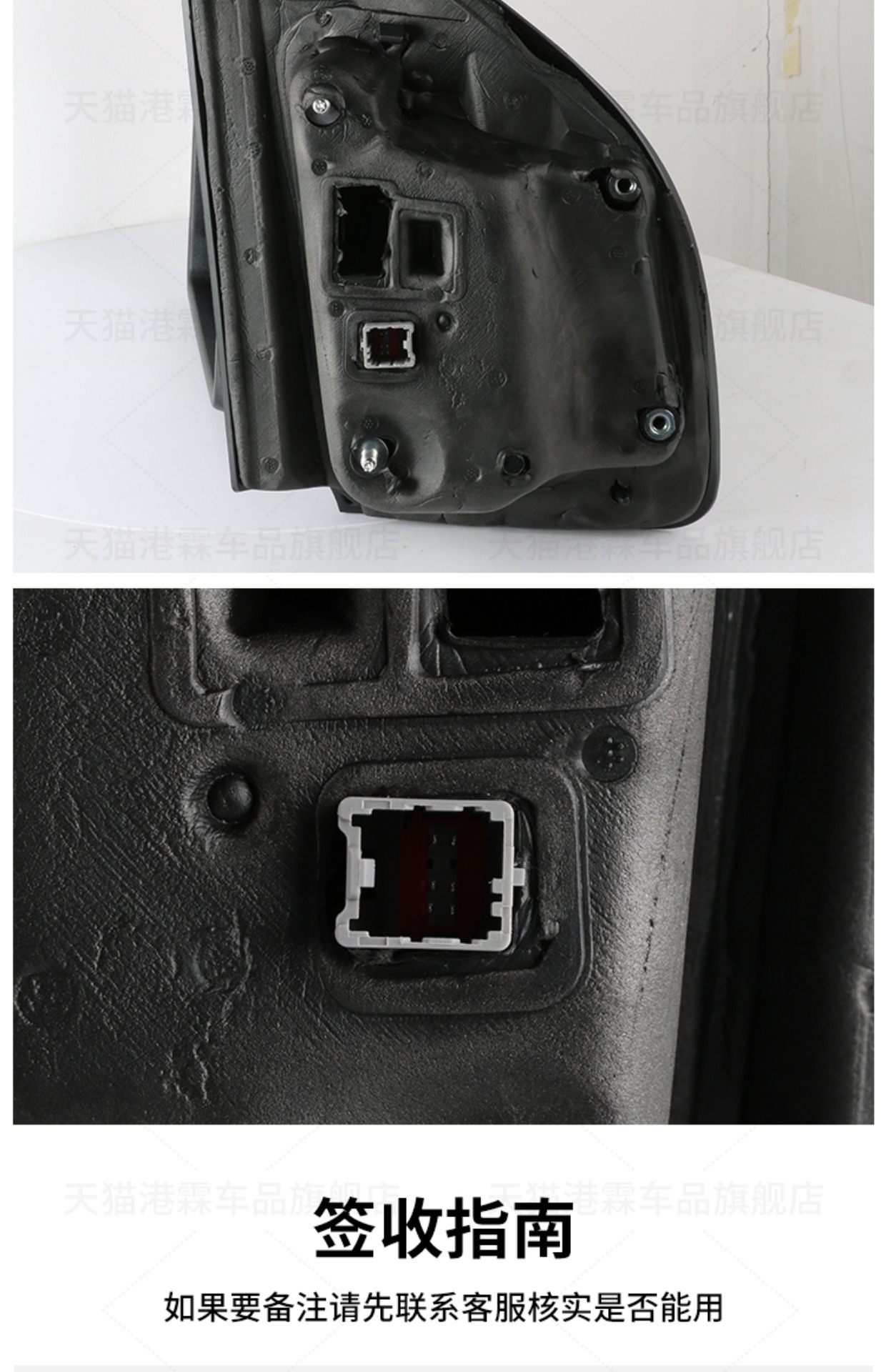 Suitable for Ford Raptor F150 rearview mirror assembly 15-20 Raptor reversing mirror left and right folding mirror