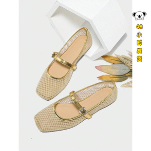 I 45446 Mesh French Mary Jane Flats �W�欔�����Ь