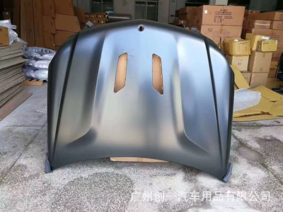 and Rear Bumpers C180/C200/C300 — Big Surrounded - c63-opening-507-iron-machine-cover