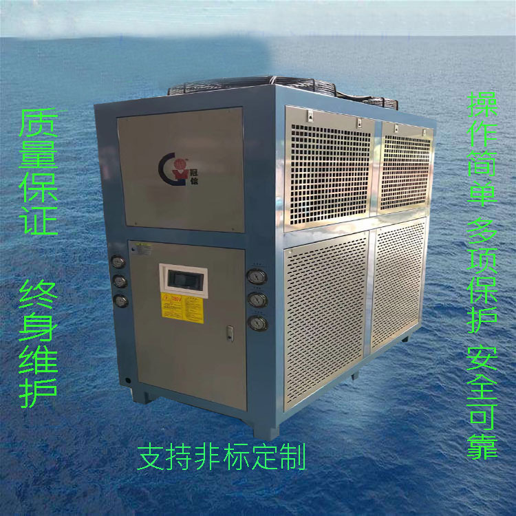 江苏工业冷油机厂家冠信风冷式油冷机生产厂家高精度冷油机厂家