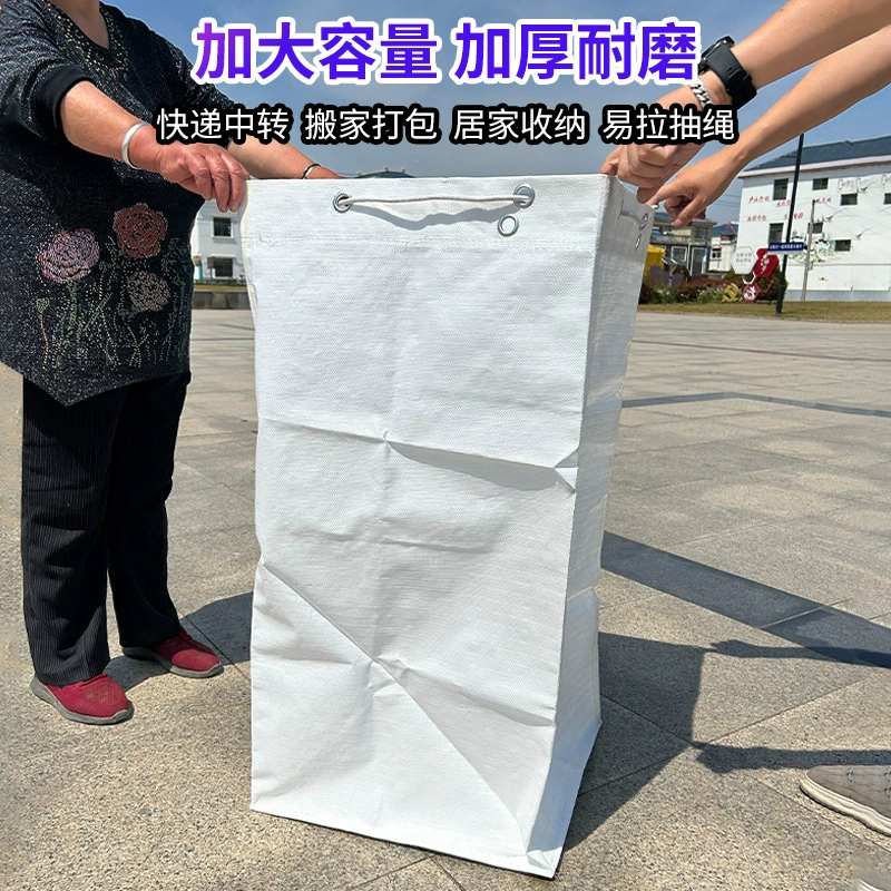 Тонны мешков с тканью и сумками экспресс-доставки