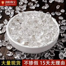 ��Ȼ͸����ˮ����ʯ��ˮ������ʯˮ������會���������ʯɢ�bԭʯ