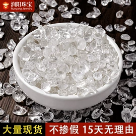 水晶工艺品;宝石工艺品;树脂工艺品