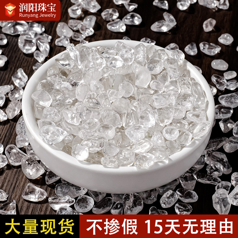 Natural Translucent White Crystal Gravel White Crystal Demagnetized Stone Crystal Pillow Bracelet Purification for Buddha Gravel Bulk Raw Stone