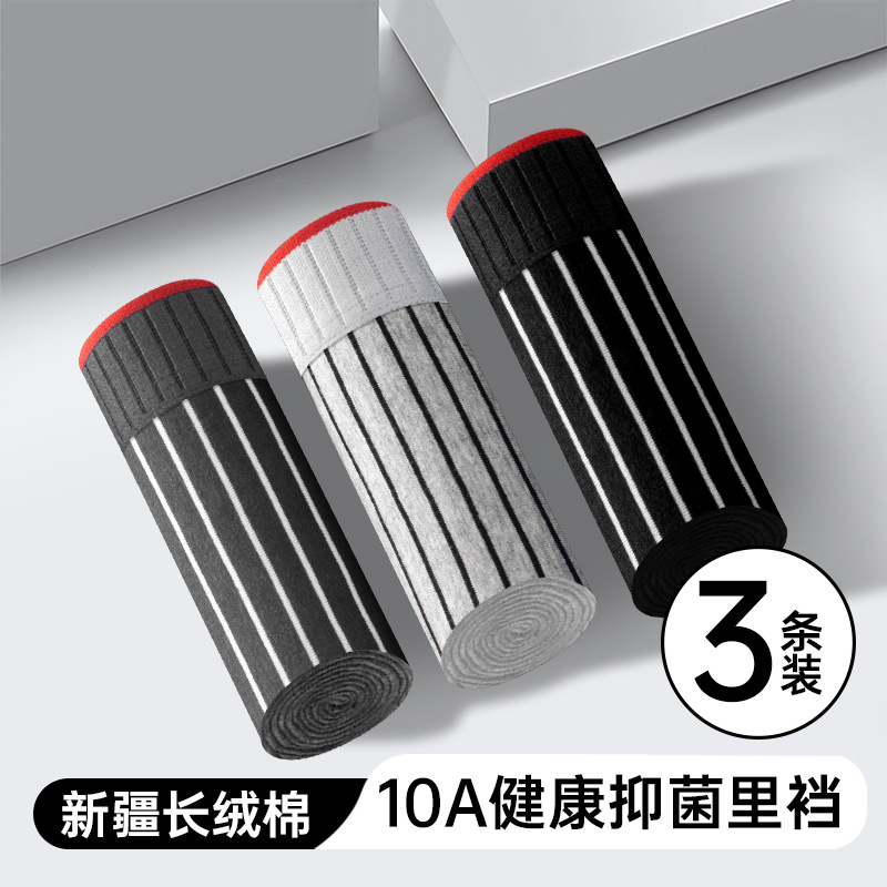 3 bolsas - gris claro + negro + gris oscuro