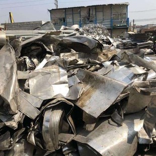 Beijing Aluminum Alloy Recycling Company Aluminum Profiles Construction Site Waste Steel Bars Scrap Equipment Acquisition Phone Number Scrap