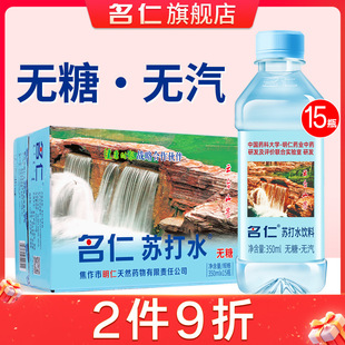 �K��ˮ����o�ǟo�����|���K��ˮ���*ƿ