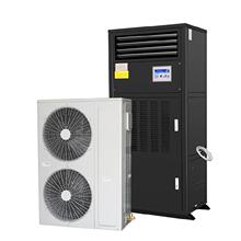 ��Ϊ���ܿյ�13KW������º�ʪ��ʵ���һ��� NetCol8000-A013U4WE