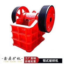 �ʽ����Cұ�𽨺B�~�F�VʯӢʯ���м�����CPE900*1200��̖�Rȫ