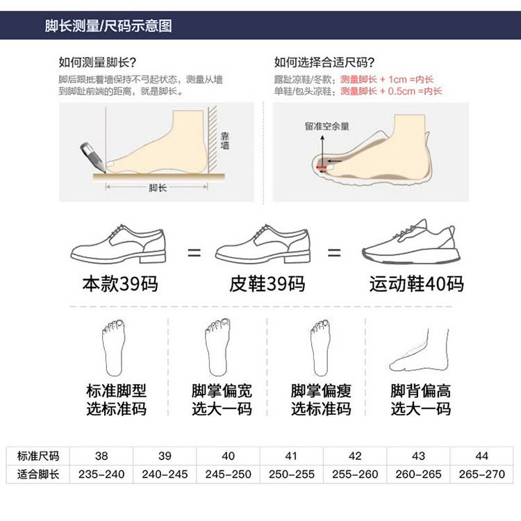 Giày sneaker nam cổ thấp dáng thường ngày, mũi tròn, đế cao su chống trượt, gót thấp 1–3 cm — Màu nâu, Màu đen chi tiết 8
