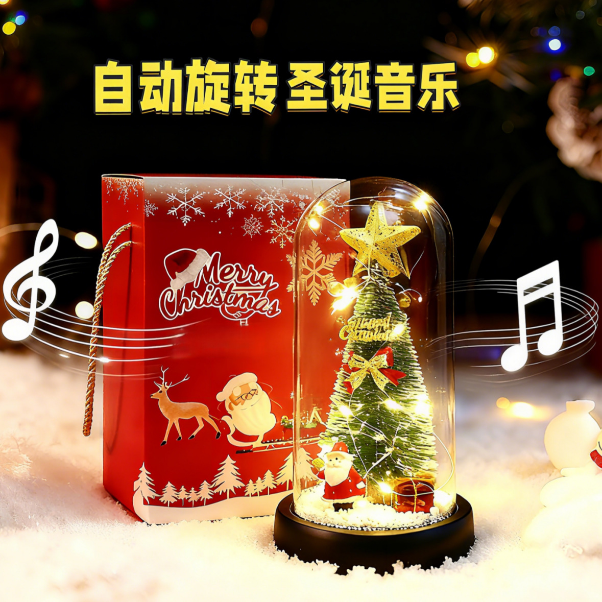 abb01f0e344fa0cbcffc557682d8ee