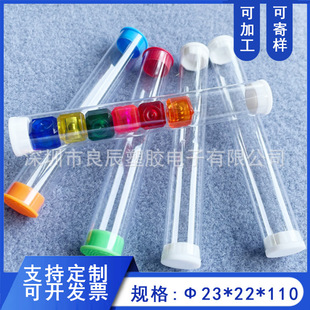 Wholesale PC tube transparent plastic packaging tube acne needle makeup brush tool drill bit bearing round tube packaging storage