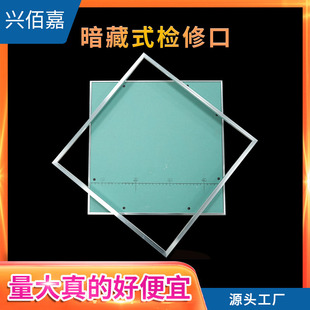 ʯ�వ�ذ��b�[�ؙz�޿ڏS�����l�����X�Ͻ���{��픹ܵ��z�޿�