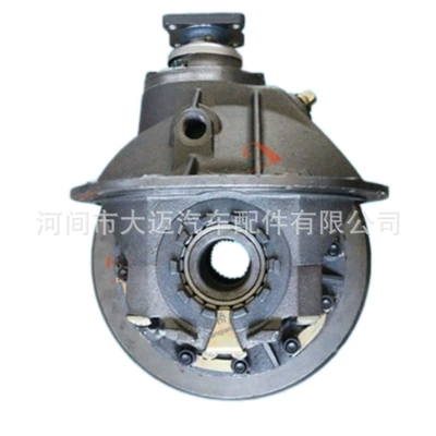 Suitable for Eq140/Eq140-2Q Light Differential assembly