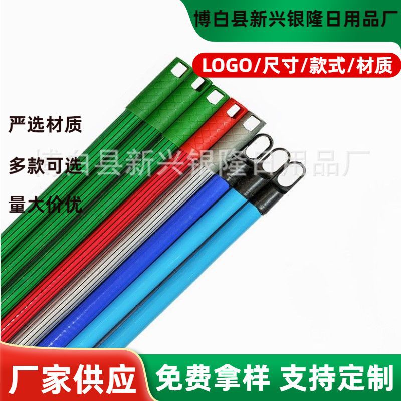 Log Broom Pole Eucalyptus Round Wood Stick Mop Pole Wooden Pole Long Handle Durable Household Cleaning Manufacturer Supply