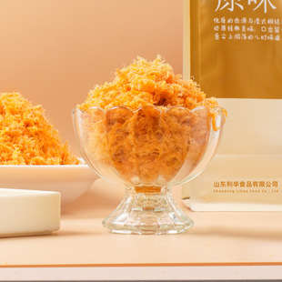 ��ͯ�I�B����30g��ʳ����Сؐ������u���ɏS�����l���l�u����