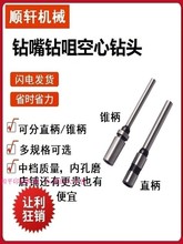 ��יC���^����荵�������^�քӴ�יC��^늄�荾כ_�^��