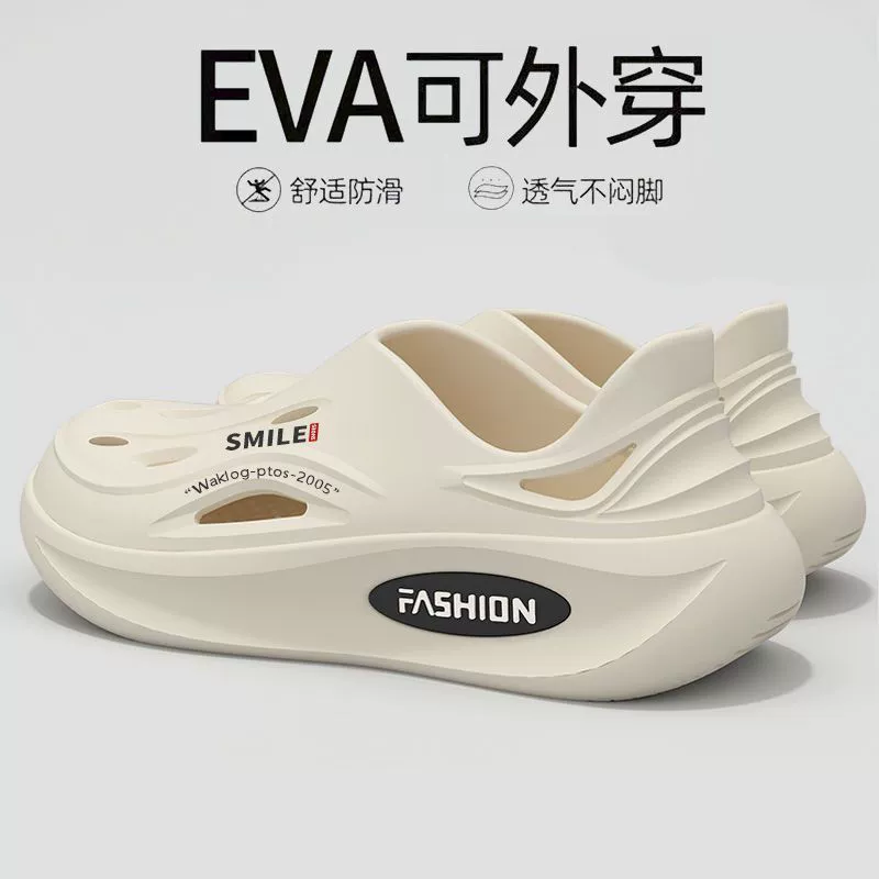 2025 новая модель сабо, которые можно носить на улице, повышающие универсальный класс мужских спортивных мягких и толстых сабо, повышающих комфорт вождения и утолщенных.