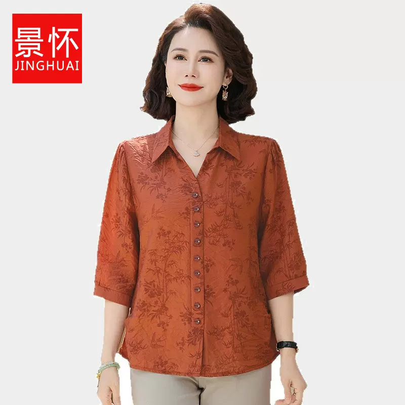 妈妈夏装棉麻小衫新款套头衬衣中老年女士大码衬衫贵夫人中袖上衣
