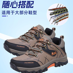 登山鞋帶圓形加粗馬丁靴戶外鞋老爹鞋帶黑色白色彩色鞋繩帶子批發