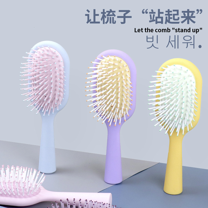 플라스틱 빗 머리 마사지 빗 가정용 휴대용 에어백 빗 어린이 도매 롤 빗 만화 학생 곱슬 머리 작은 보드 빗