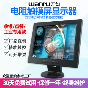 �f��12\15\17�������|����XҺ���@ʾ����������|���@ʾ���|����