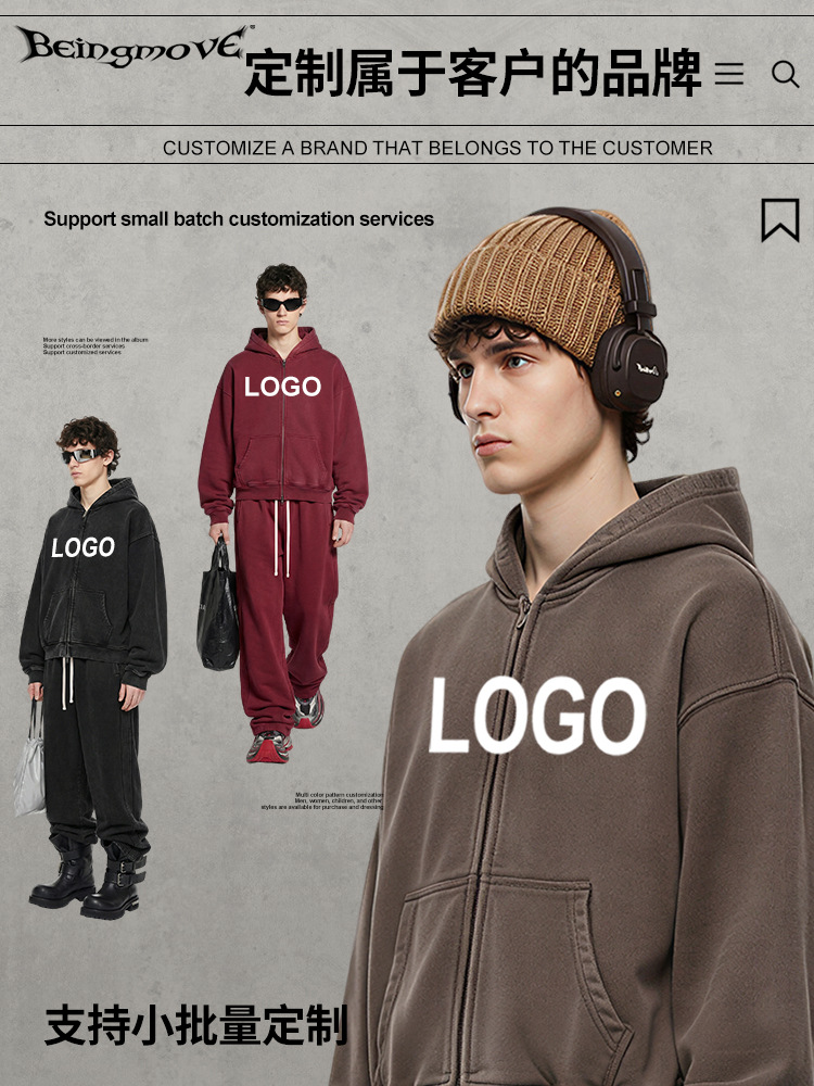 Calle secada| Otoño y invierno más vello Boxyfit corto ancho hoodie retro americano lavados con cremallera chaqueta chaqueta hombre