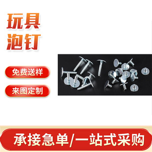 ���ƽ��ᔈD�ܛ��Ӳ���ƽ�^ɳ�l�b��̼䓰�ᔈA�^�������