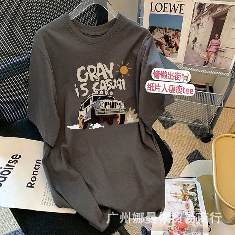 T恤IMG_6410(20221201-140001).JP