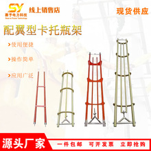 带电作业翼型卡托瓶架绝缘防潮高压线路拖瓶架直线防坠落架