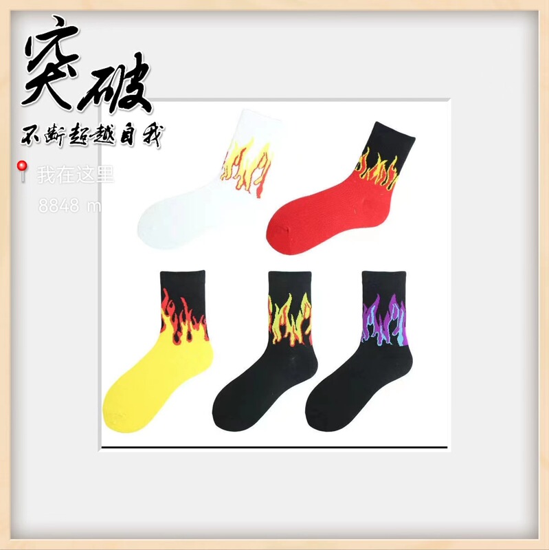 Foreign trade socks ghost kill blade cotton socks skateboard hip-hop sports mid-Barrel Flame socks long-barrel men's and women's fashionable socks lovers socks